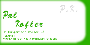 pal kofler business card